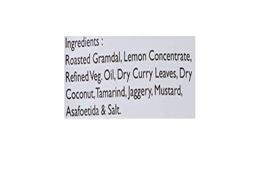Umadi's Chutney Powder    Pack  200 grams